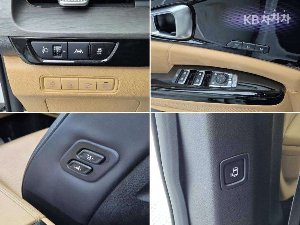 2023 - kia carnival