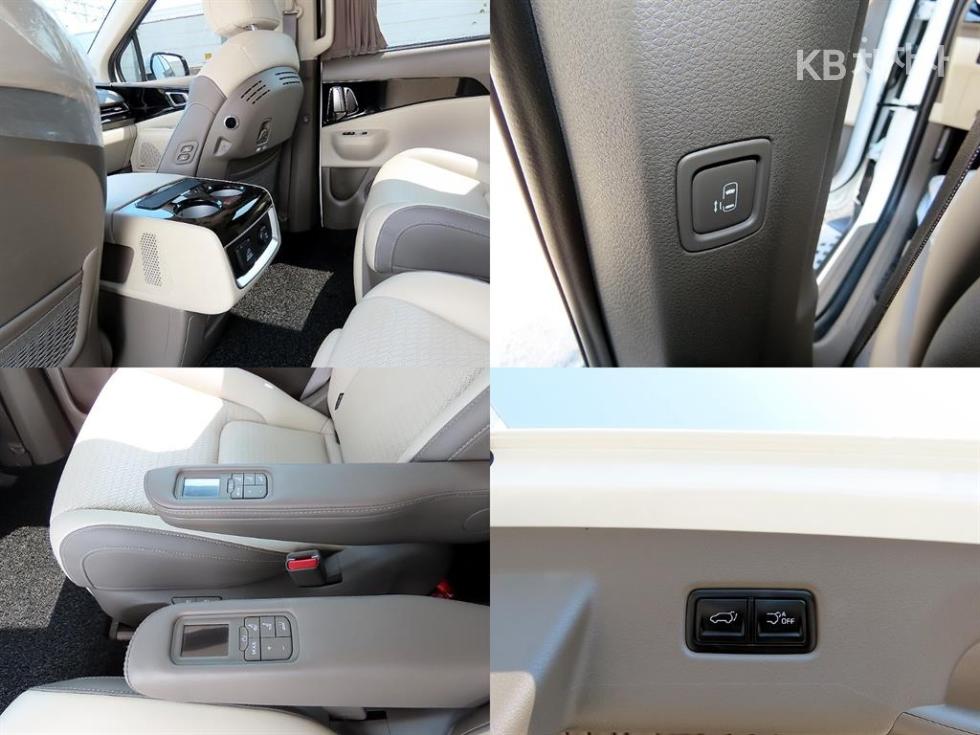 2024 - kia carnival