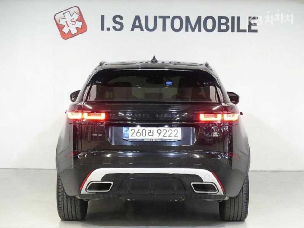 2020 Land Rover Used Car photo