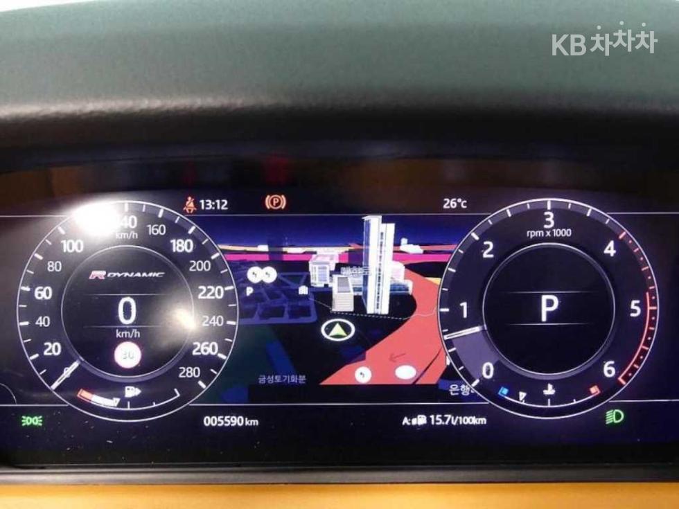 2020 Land Rover Used Car photo