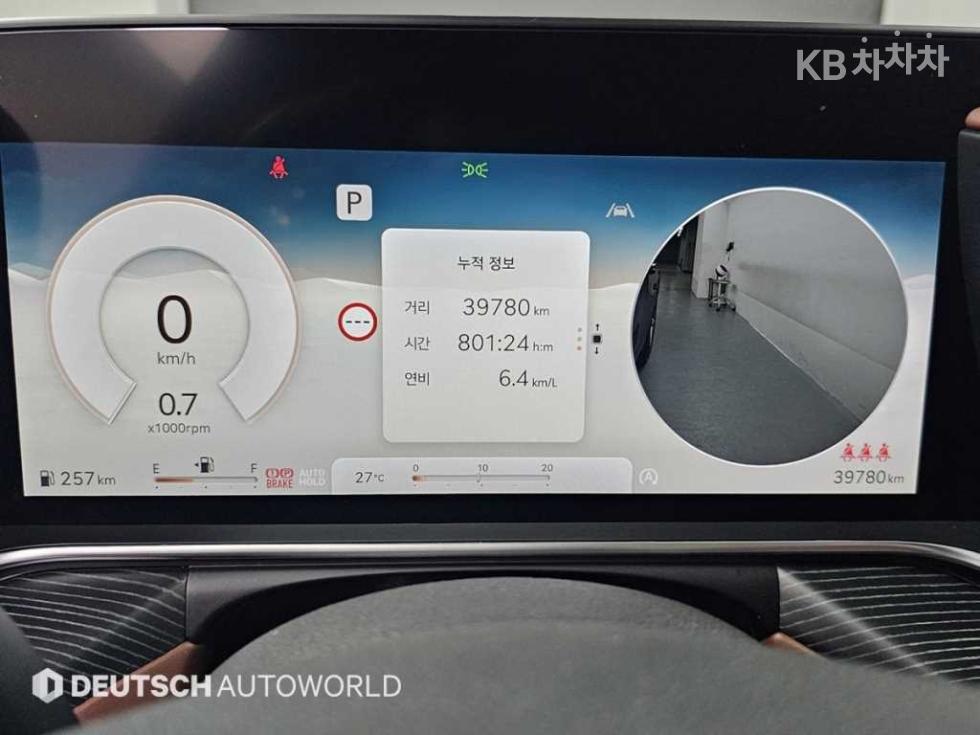 2023 Genesis G90(RS4) photo