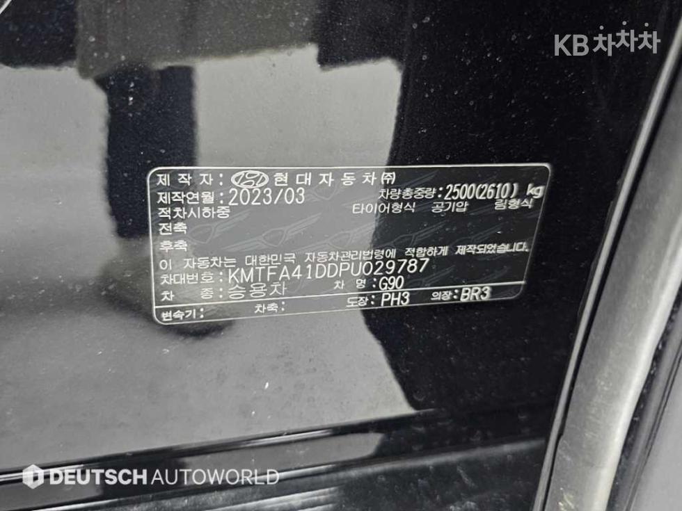 2023 Genesis G90(RS4) photo