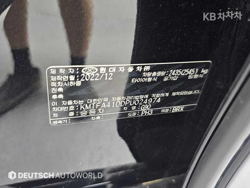 2023 Genesis G90(RS4) photo