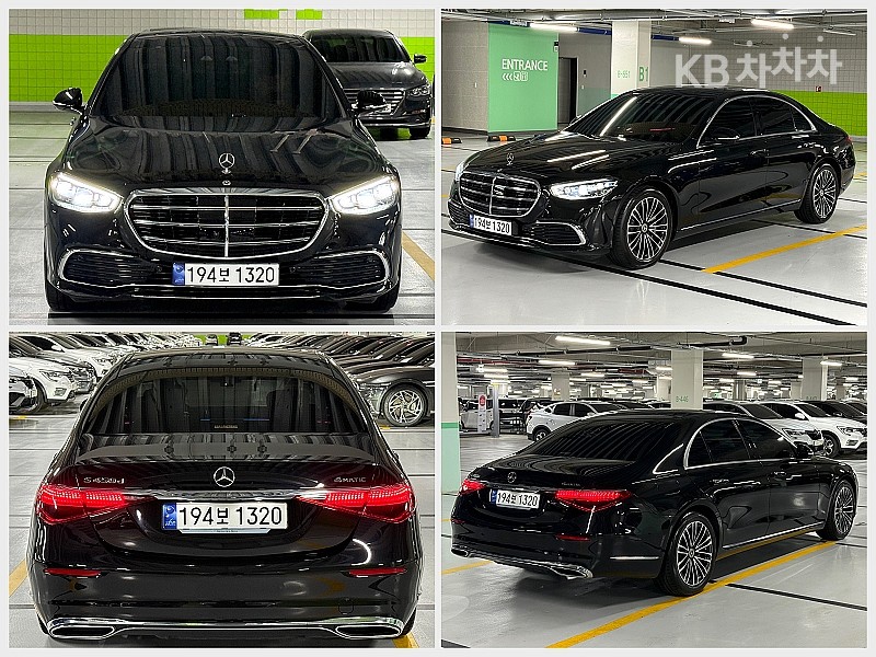 Mercedes-Benz S-klasse — miniaturë 5