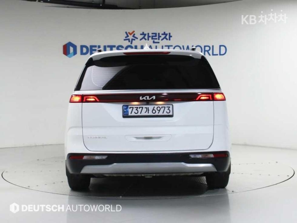 2023 - kia carnival