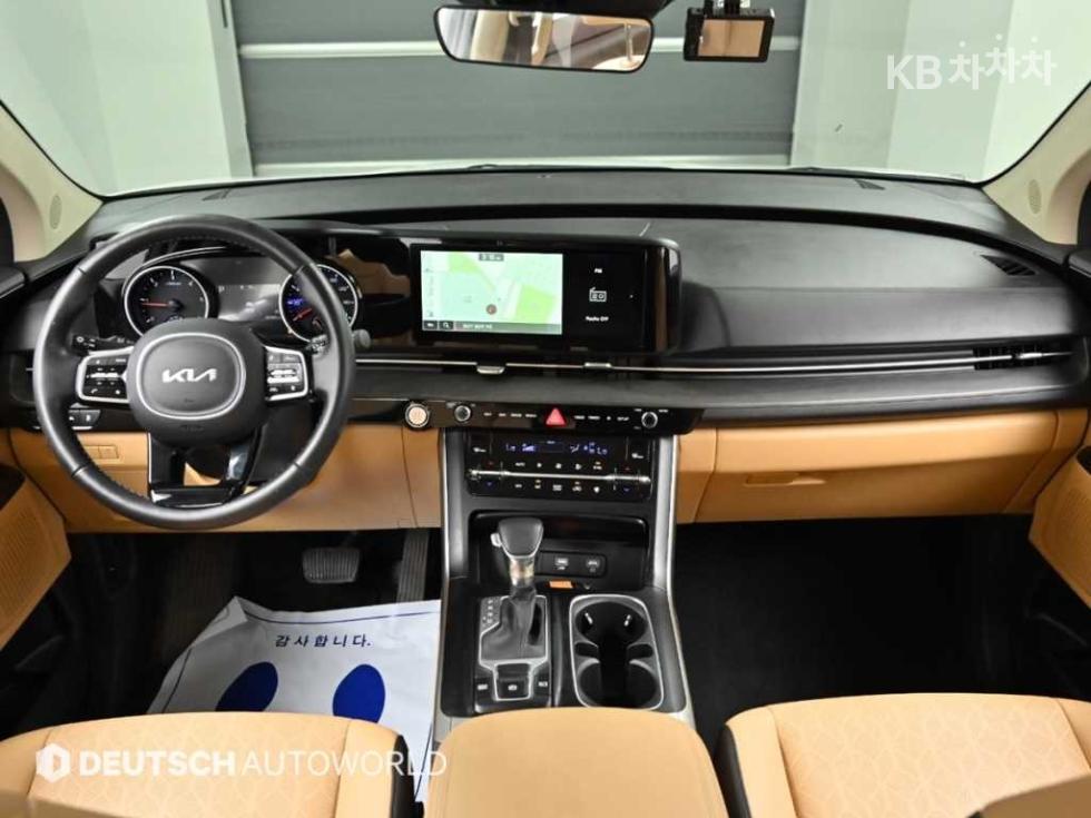2023 - kia carnival