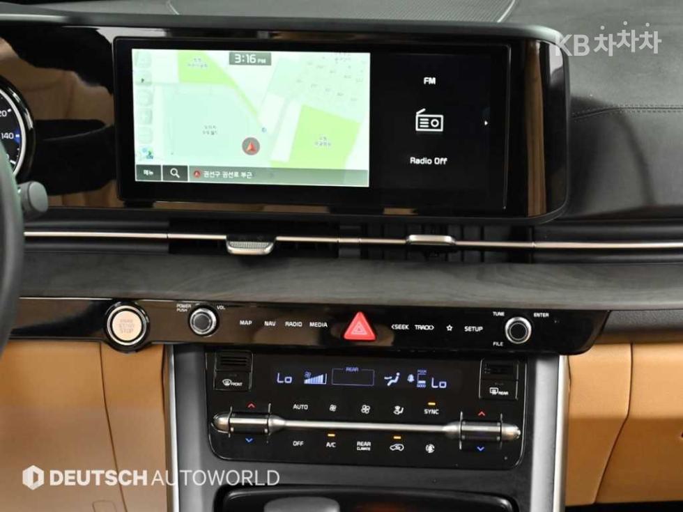 2023 - kia carnival