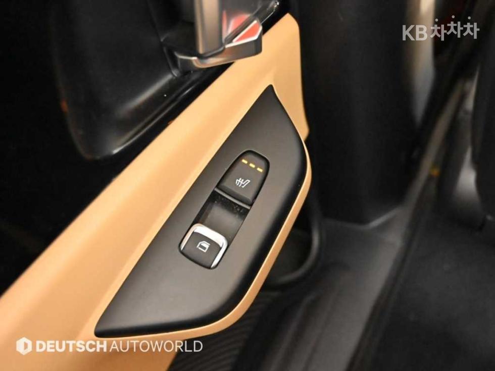2023 - kia carnival