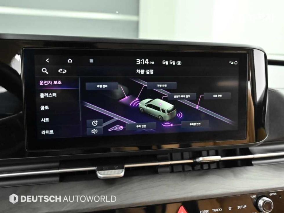 2023 - kia carnival