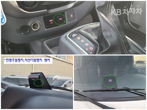 2022 - kia bongo iii