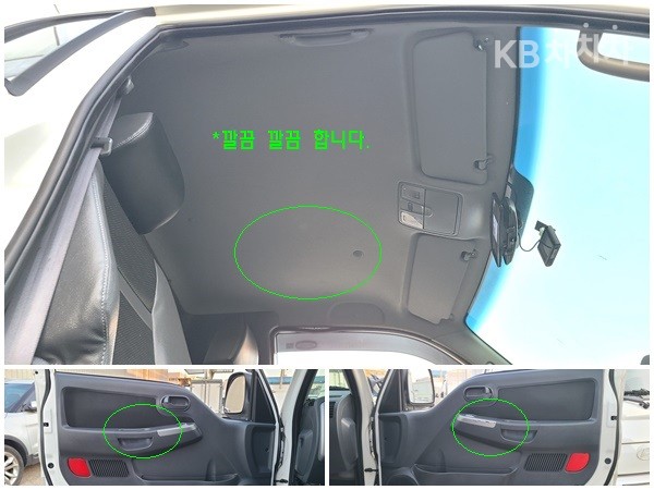 2022 - kia bongo iii