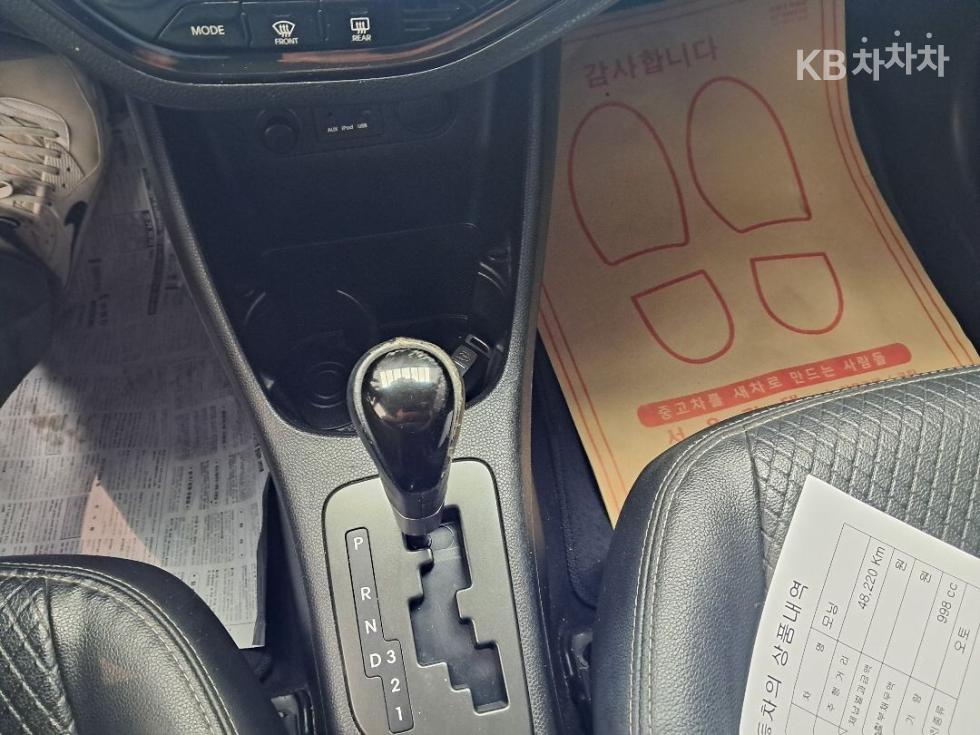 2014 - kia all