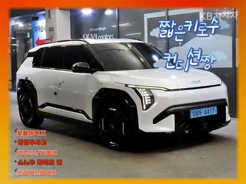 기아 EV3 2024년식 기아 EV3 롱레인지 2WD GT-line