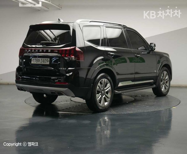 2021 - kia mohave