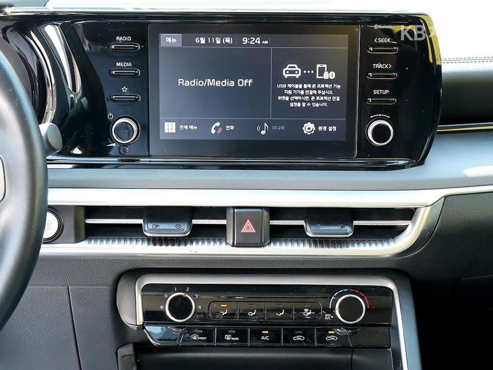 2020 - kia k5