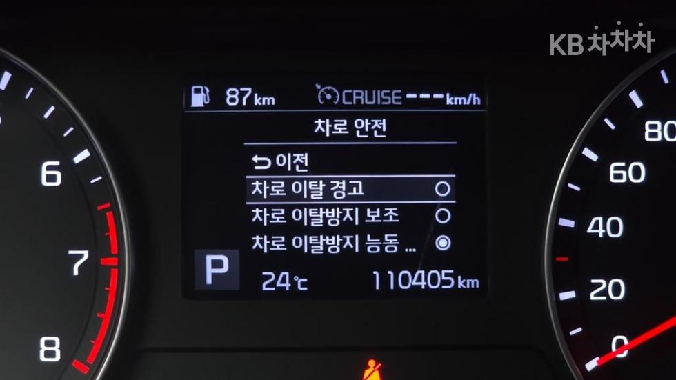 2020 - kia k3