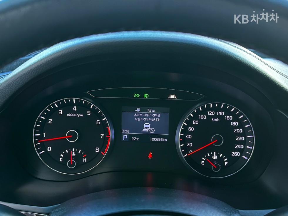2019 - kia k7