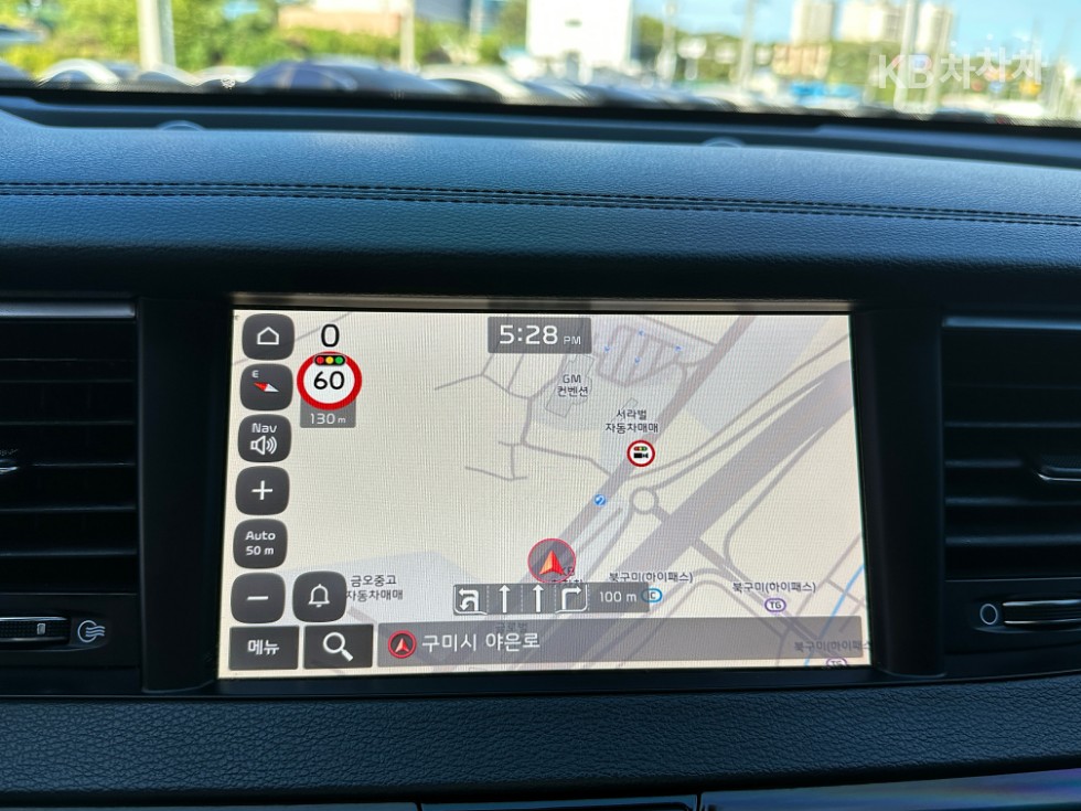 2019 - kia k7