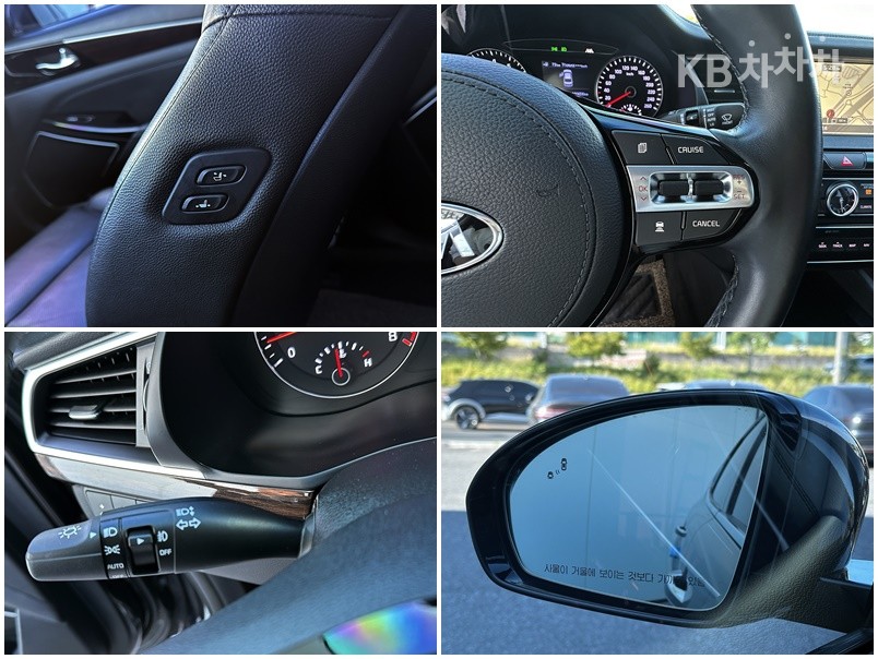 2019 - kia k7