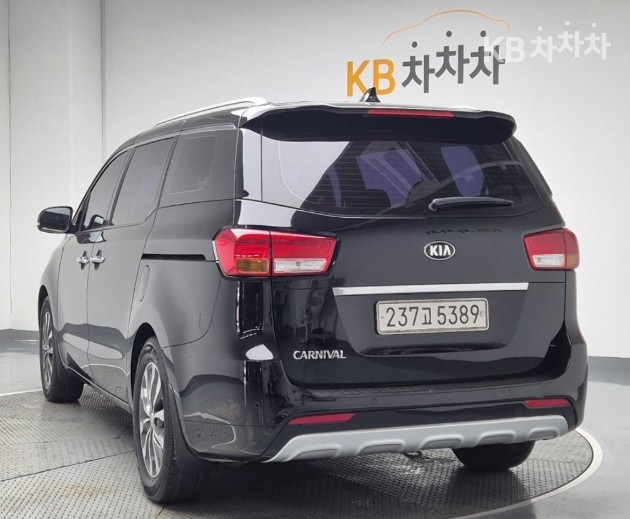 2017 - kia carnival