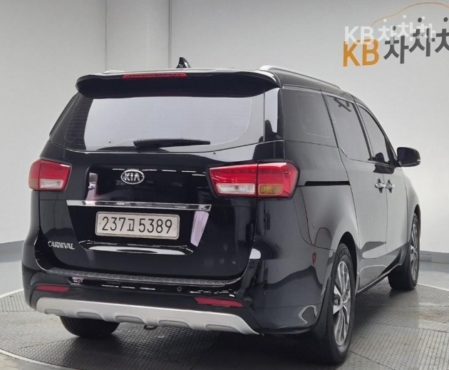 2017 - kia carnival