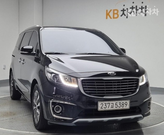 2017 - kia carnival