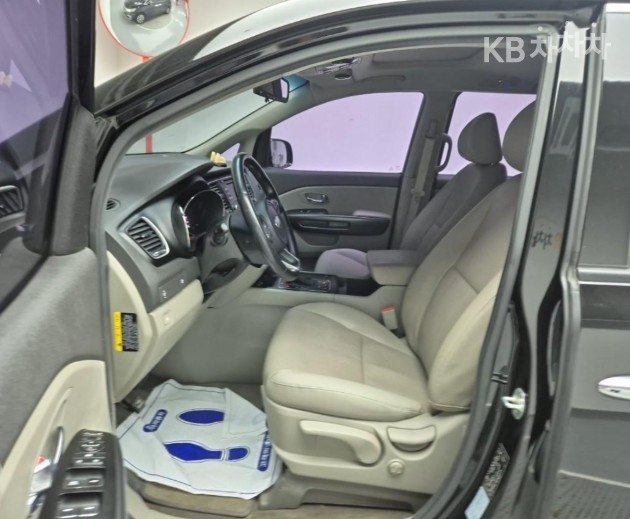 2017 - kia carnival