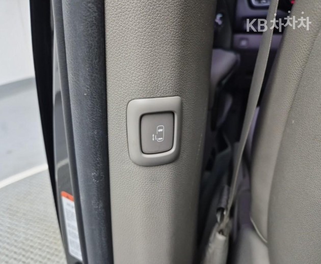2017 - kia carnival