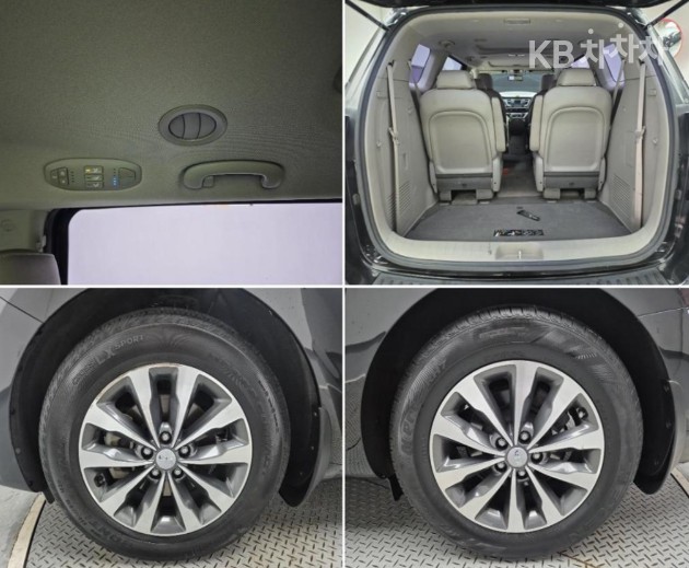 2017 - kia carnival