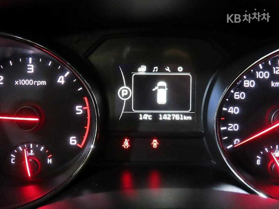 2017 - kia carnival