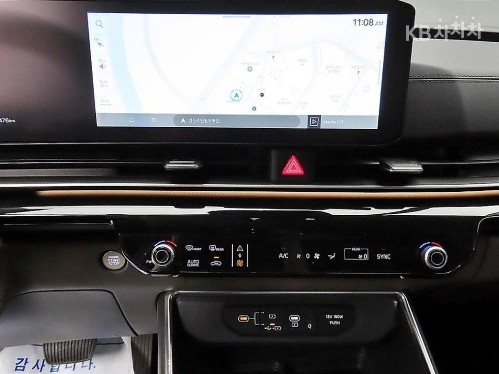 2026 - kia carnival