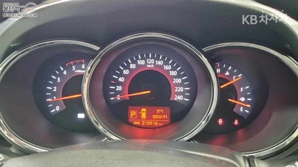 2010 - kia sorento