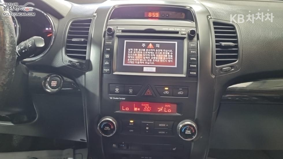 2010 - kia sorento