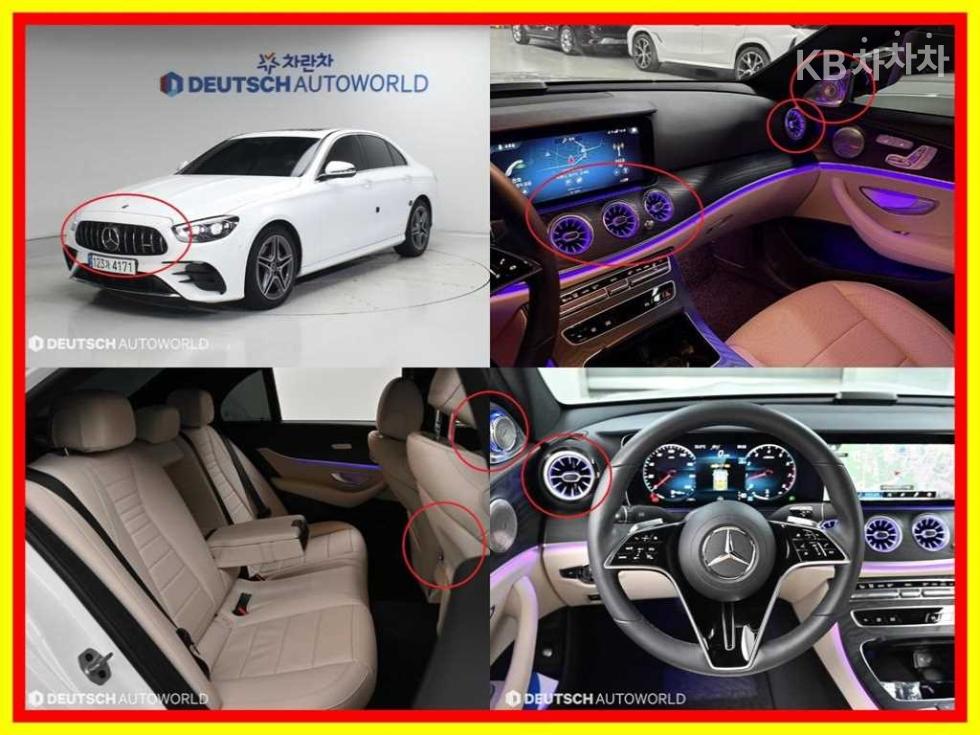 2023 E (W213) — Korean used car export from SH GLOBAL