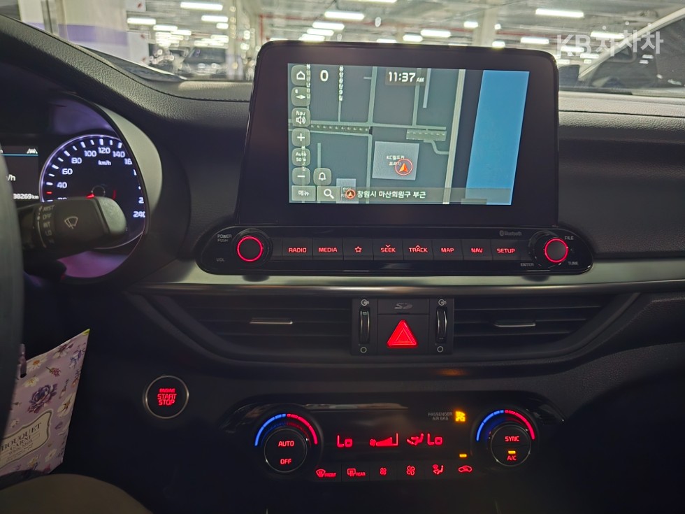 2020 - kia k3