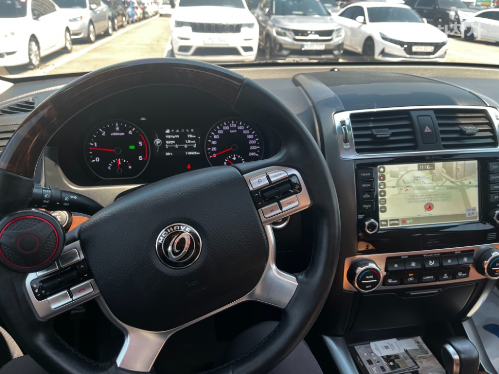 2017 - kia mohave