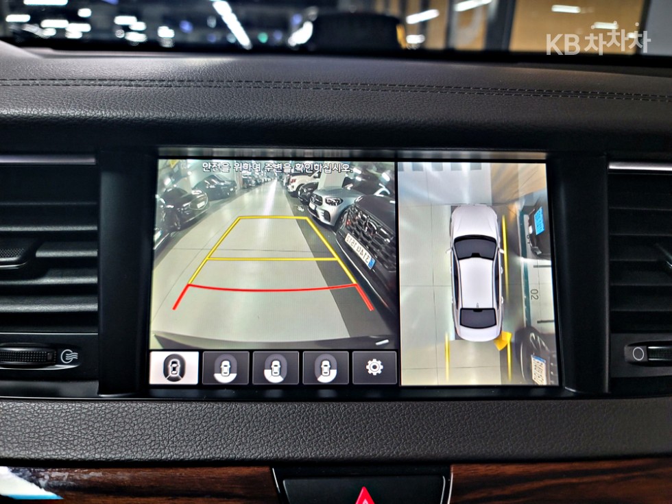 2016 - kia k7