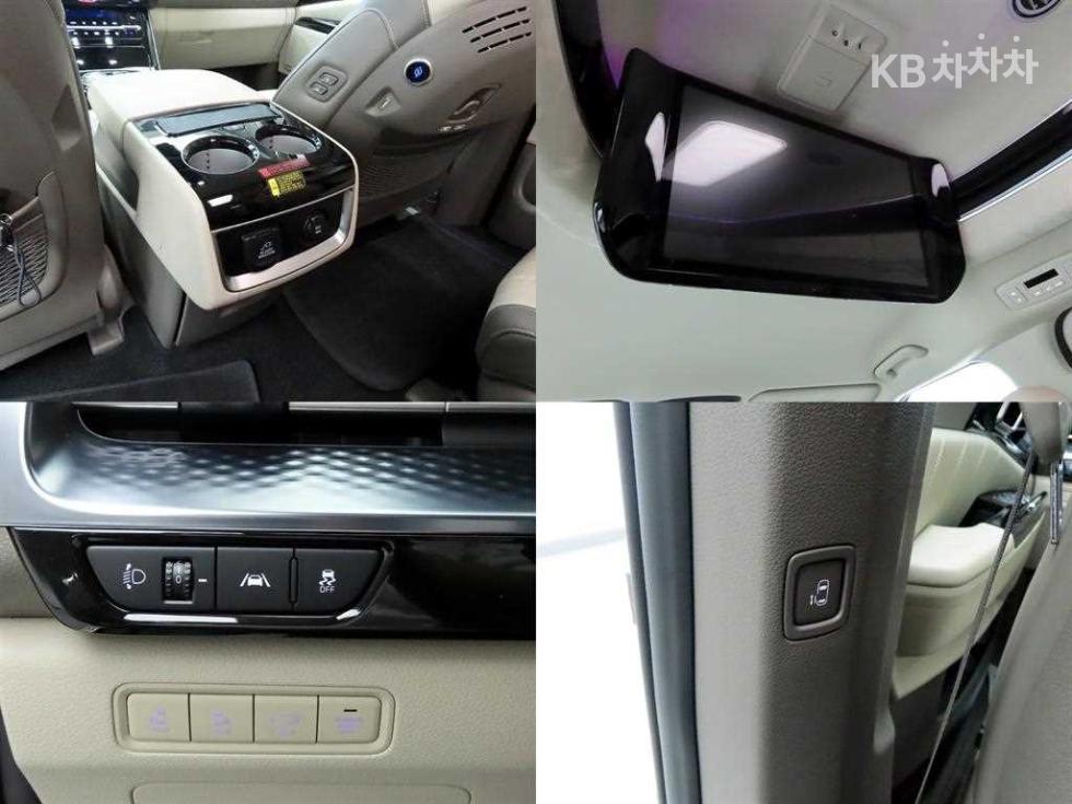 2023 - kia carnival