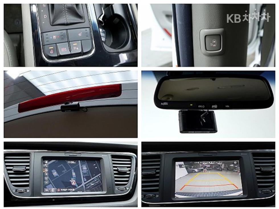 2017 - kia carnival