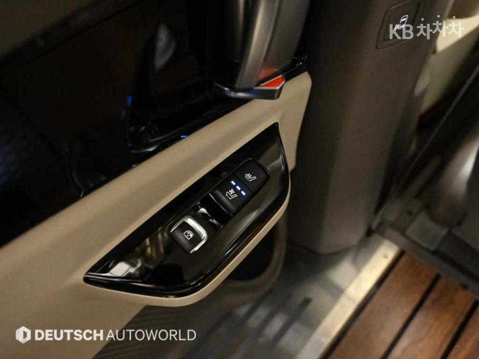 2023 - kia carnival