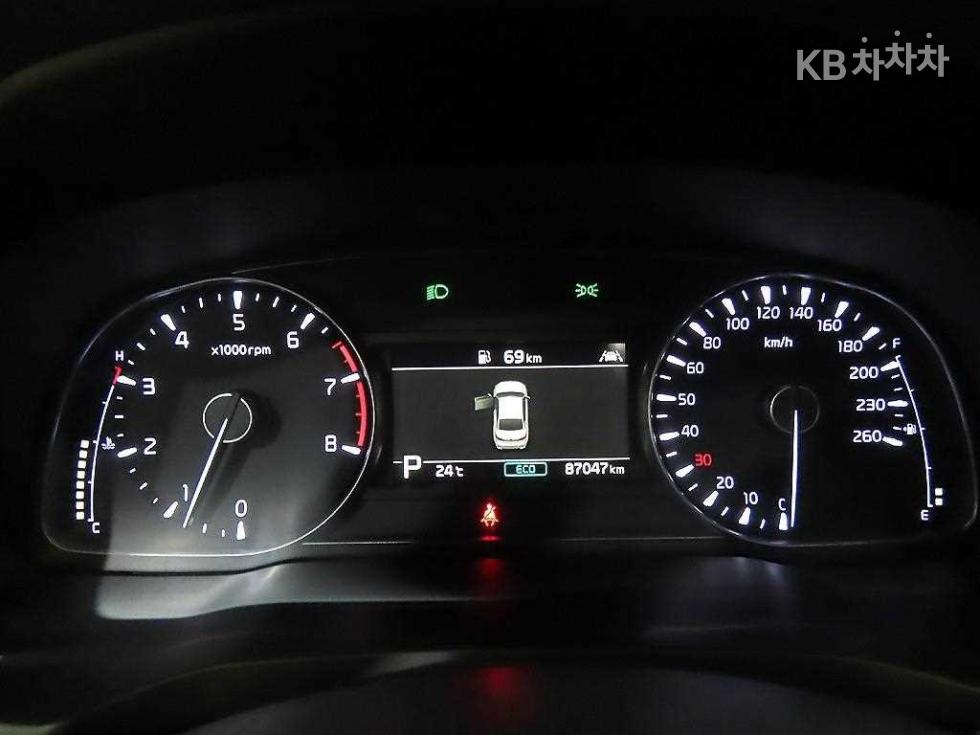 2020 - kia k7