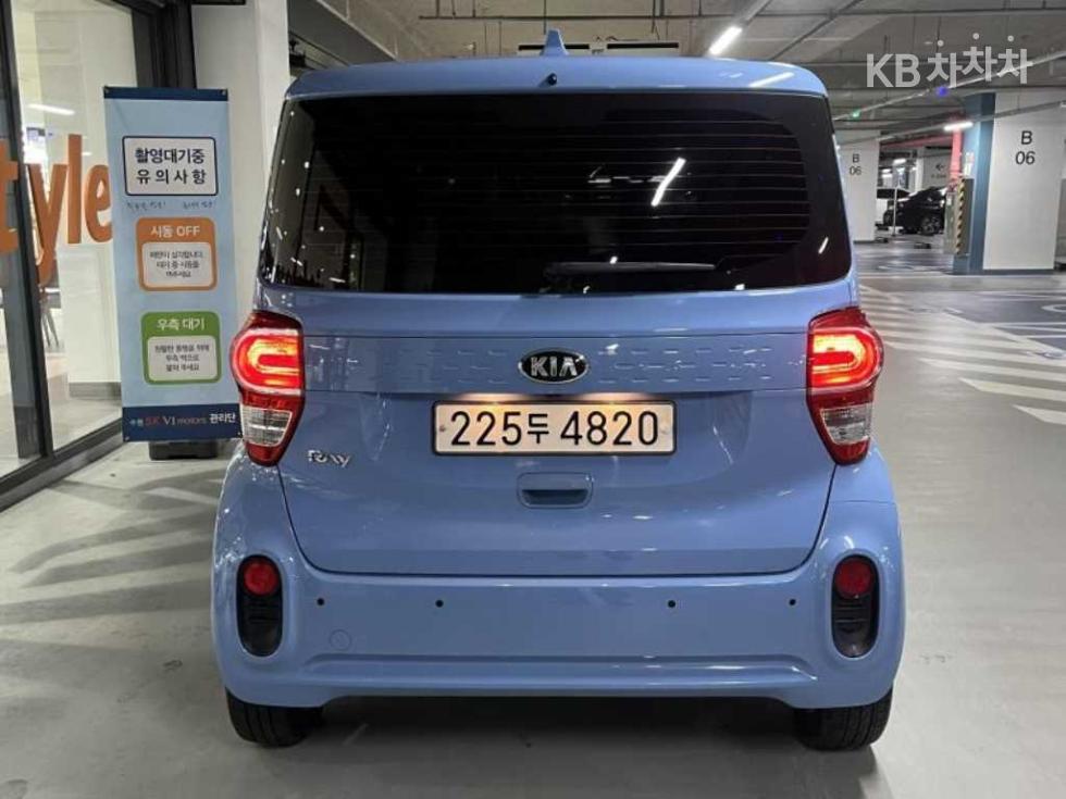2021 - kia ray