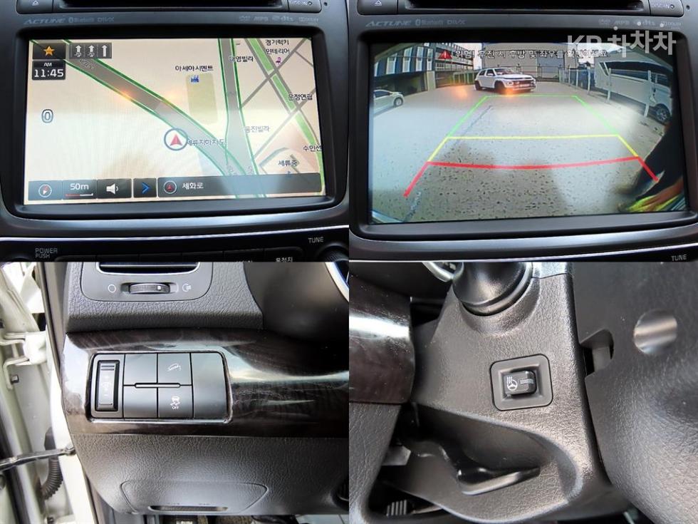 2014 - kia 뉴쏘렌토r