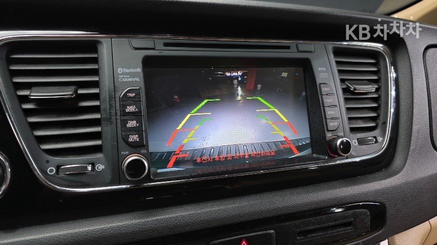 2016 - kia carnival