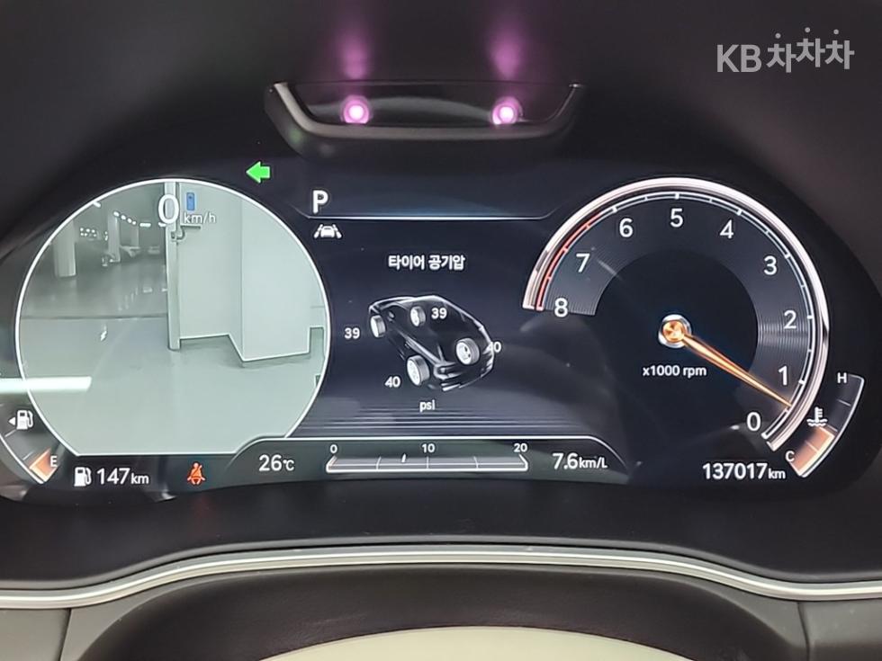 2020 Genesis GV80 photo