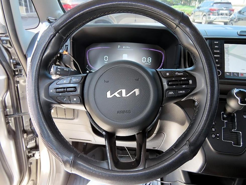 2023 - kia kia