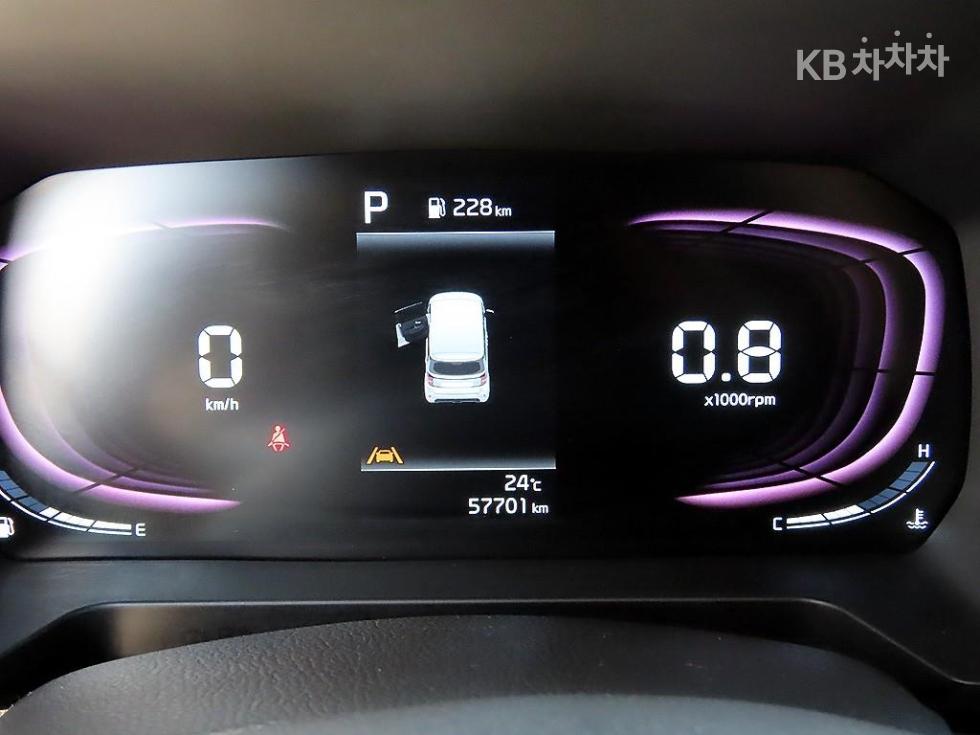 2023 - kia kia