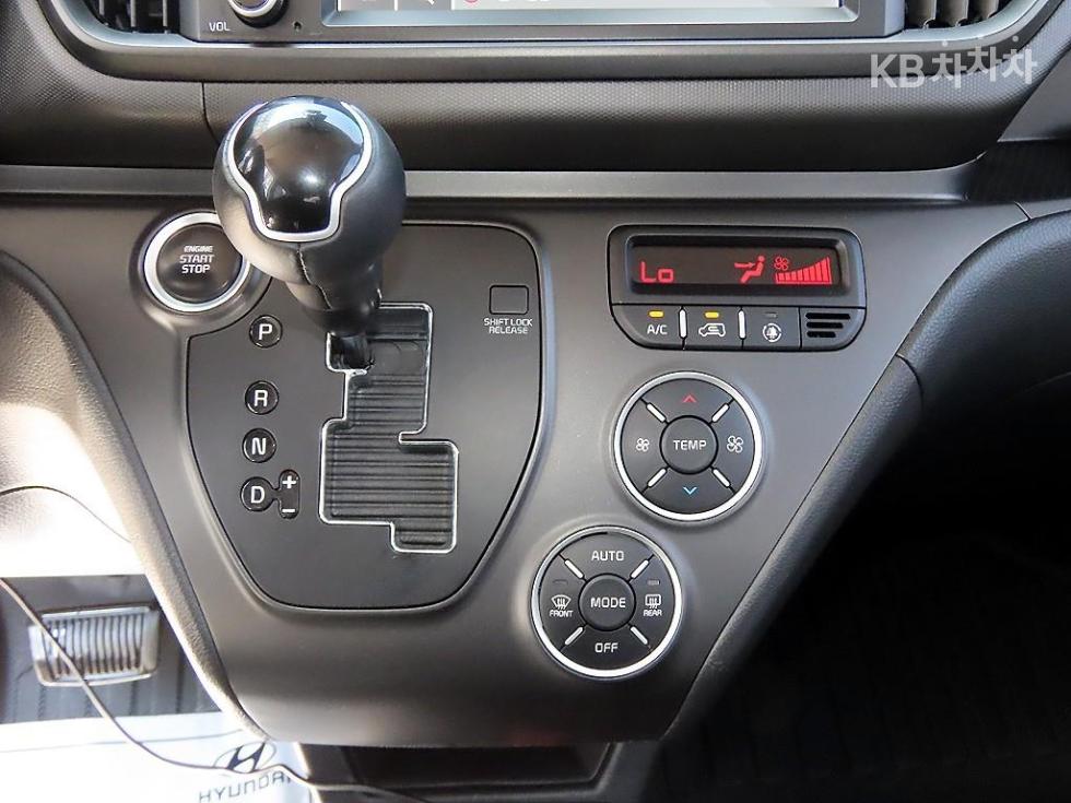 2023 - kia kia