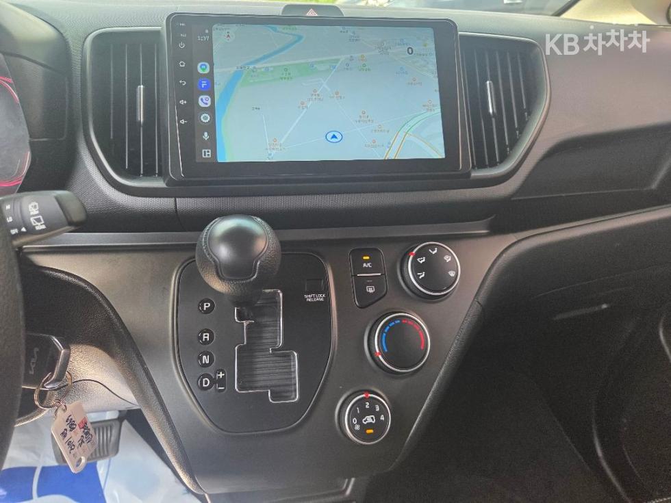 2023 - kia kia