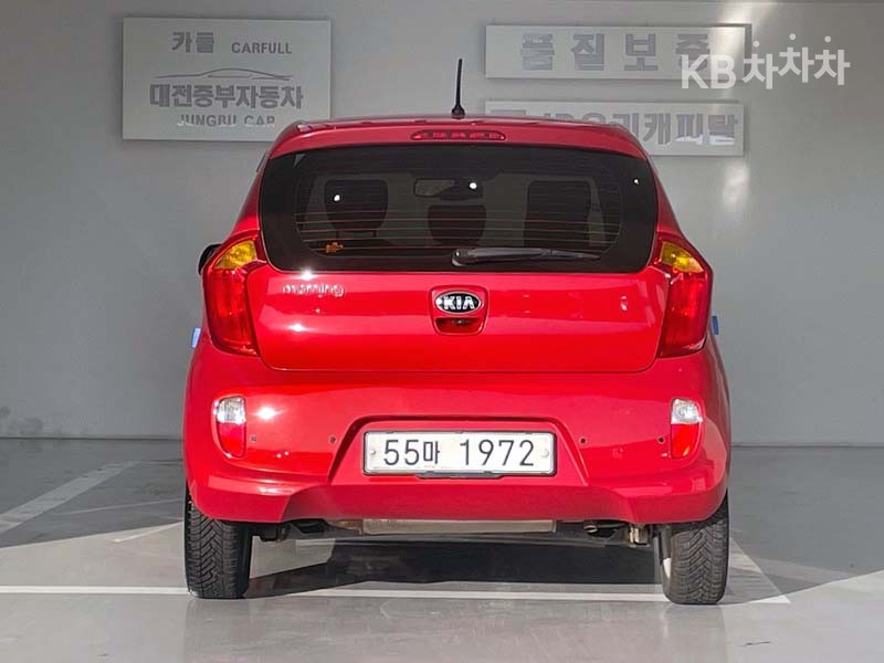 2014 - kia all